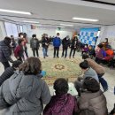 (사)한국농아인협회 영천시지회 이미지