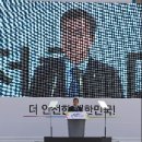 어공1호 조선비즈