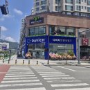 다비치안경 남악점 이미지