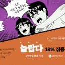 동광주서비스 주식회사 이미지