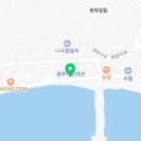 블루마린민박 이미지