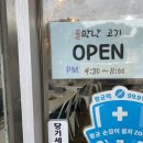 우림카인테리어 이미지