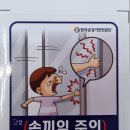 조은이디앤피 이미지