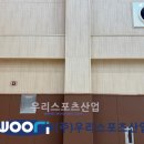 옥길중학교 이미지