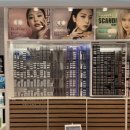 오렌즈 신중동점 이미지