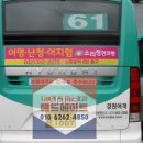 대동디지털마을도서관 이미지