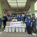 하귀농협하나로마트 이미지