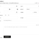 디앤오