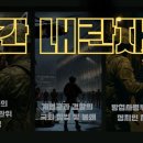 D/C공판장 이미지