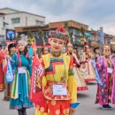 대동태권도 이미지