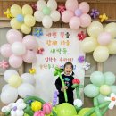 동트는어린이집 이미지