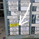 아크로타워 내 B동 이미지