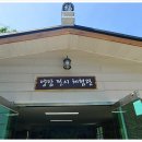 잠실농장 이미지