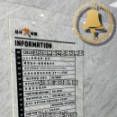 비앤비성형외과 이미지