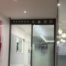 로운안과의원 이미지