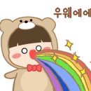 림림카페