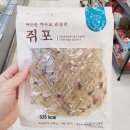 선홍수산식품 이미지