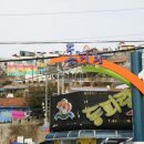 한울유통 이미지