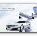 우주의료기판매 이미지