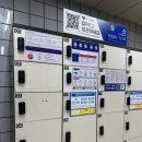 안서중학교 | 광명 철산역 등린이도 가능한 등산코스) 도덕산-구름산 1일 2산 힐링 산행코스