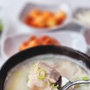대고구려국밥 - 창원시 마산회원구 양덕로 132 | 대고구려국밥