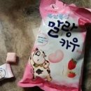 쌍용셀프주유소 이미지