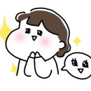 친절한 명성약국 이미지