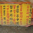 라면.우동(상) 이미지