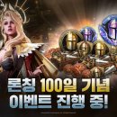 100 이미지