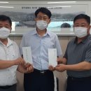 영동읍사무소 이미지