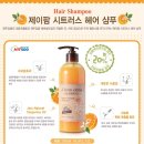 제이팜 이미지