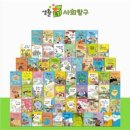 그레이트 이미지