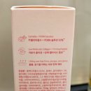 핑크빛콜라겐화장품 네이버블로그