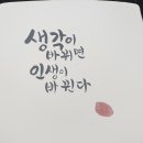 춘천교육문화관 이미지