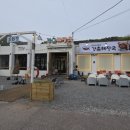 강촌해장국 - 충주시 | 춘천 남산면[강촌해장국]강촌아침식사가 가능한 해장국 맛집 후기