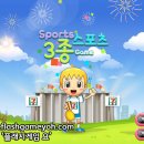 (주)플래시게임 이미지