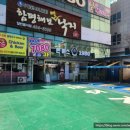1980 | [대전 여행] 대전 신세계 백화점 근처 맛집 돈까스1980 대전만년점 후기(feat. 내돈내산)