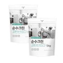프랜즈 세탁 이미지