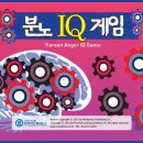 아이홈티 이미지