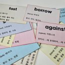 엘이씨어학원