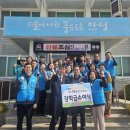 고삼초등학교 이미지