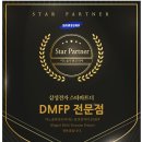 사임당로19길 72-18 이미지