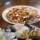 국시와막걸리 이미지