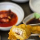 메기한마당 네이버블로그