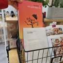 더락식향950목포본점 이미지