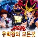 도매왕국 이미지