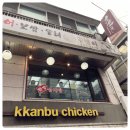 총신대입구역 이미지