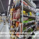 안락1동-1 이미지