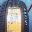 북대구정비 | 북대구 타이어추천 ! 타이어 바꿀땐 타이어뱅크 엑스코점