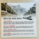 양반코다리 거제고현점 | [거제 고현 코다리맛집] 양반코다리 점심특선 모임 장소로 가성비 최고예요